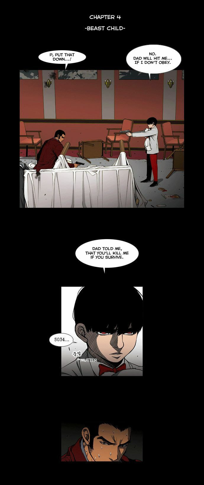 Read Killer Stall chapter 4 image 3 on Lezhin