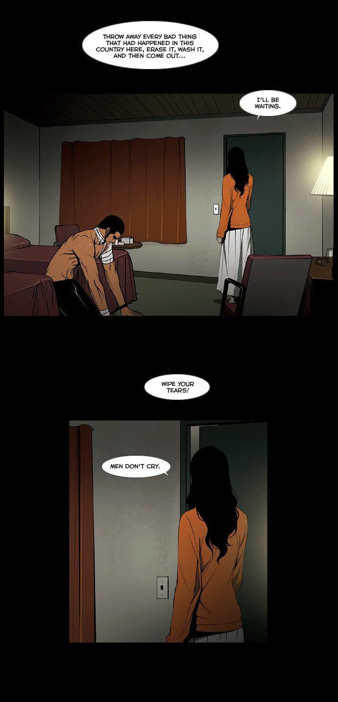 Read Killer Stall chapter 4 image 36 on Lezhin