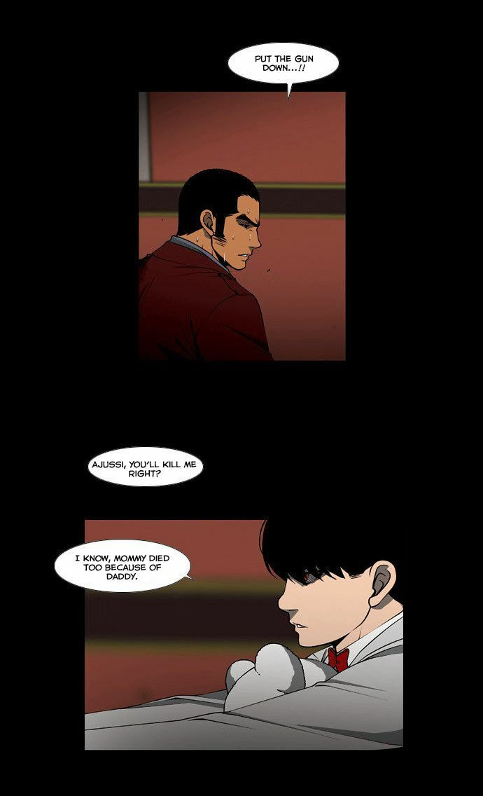 Read Killer Stall chapter 4 image 5 on Lezhin