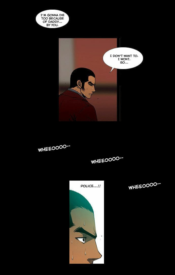 Read Killer Stall chapter 4 image 6 on Lezhin