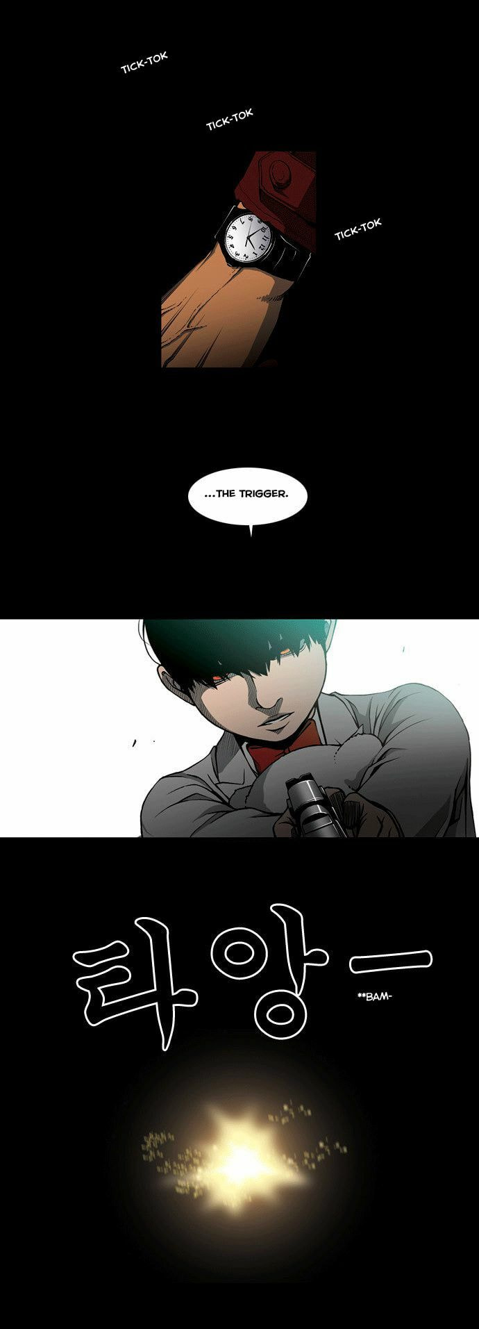 Read Killer Stall chapter 4 image 9 on Lezhin