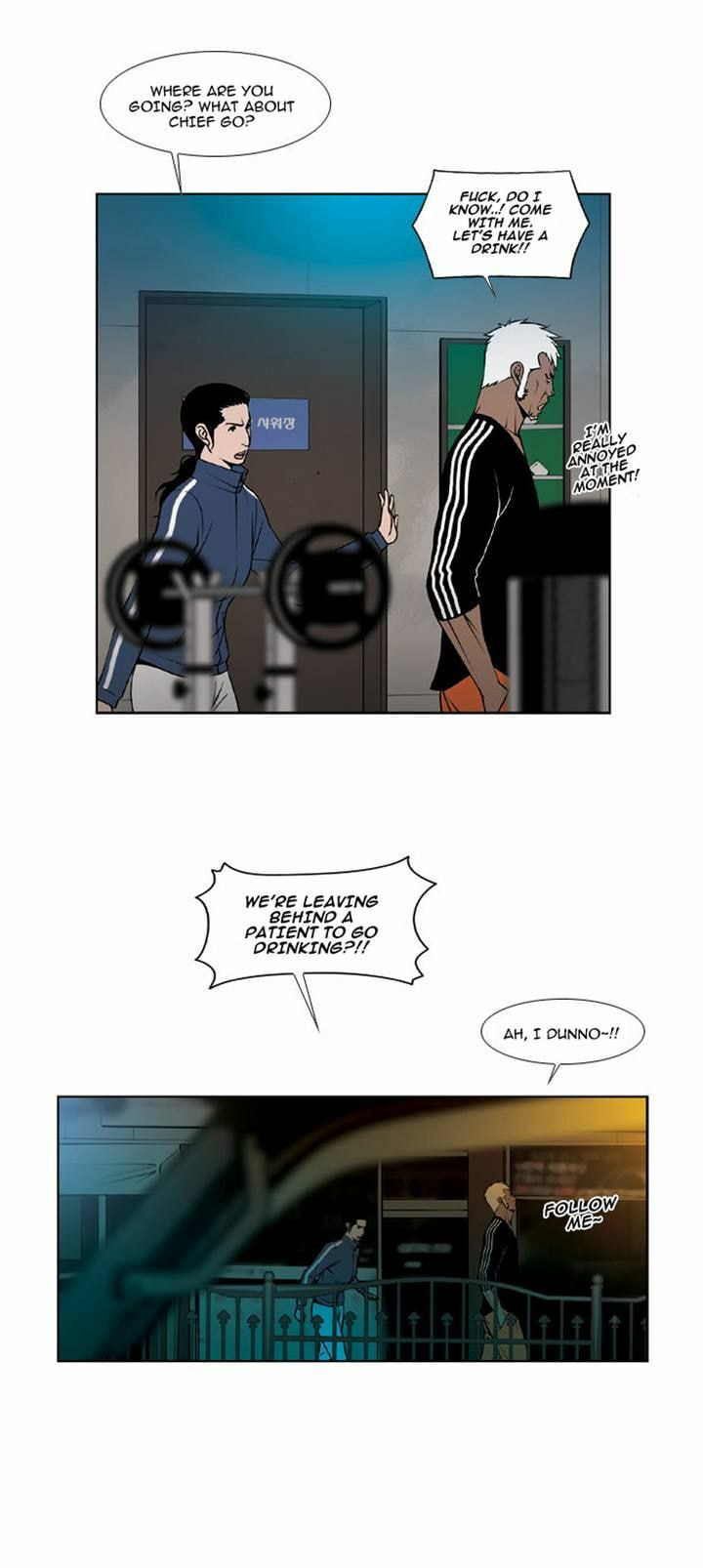Read Killer Stall chapter 40 image 1 on Lezhin