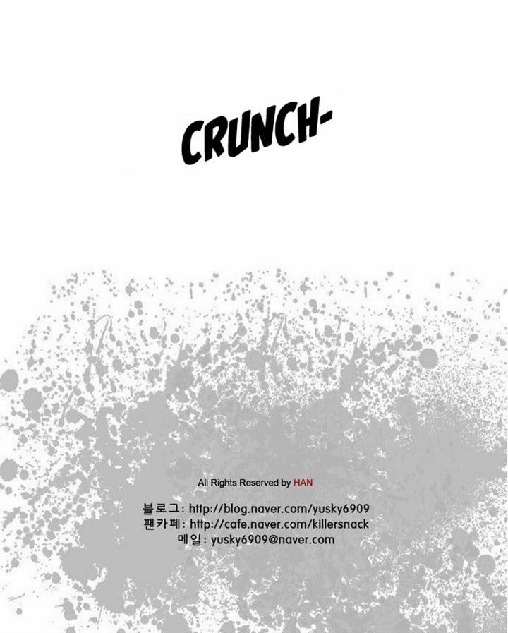 Read Killer Stall chapter 40 image 21 on Lezhin