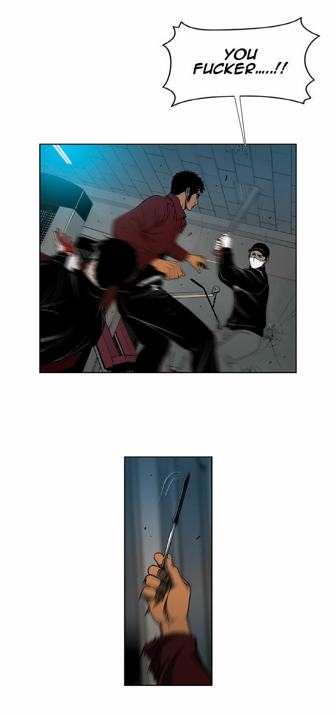 Read Killer Stall chapter 41 image 21 on Lezhin