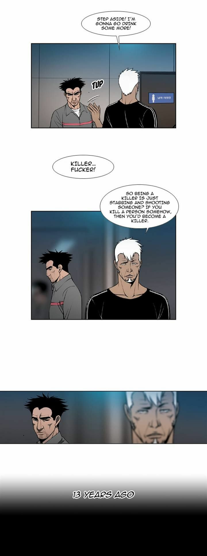 Read Killer Stall chapter 42 image 12 on Lezhin