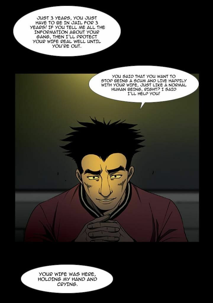 Read Killer Stall chapter 42 image 13 on Lezhin