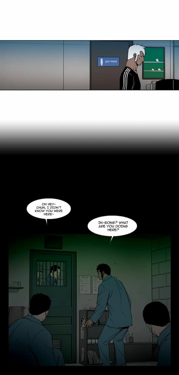 Read Killer Stall chapter 42 image 15 on Lezhin