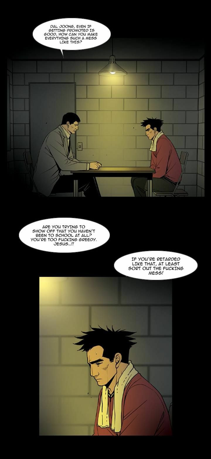 Read Killer Stall chapter 42 image 19 on Lezhin