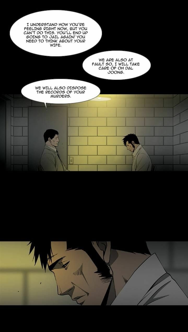 Read Killer Stall chapter 42 image 21 on Lezhin