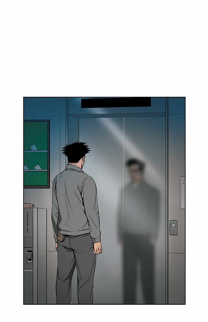 Read Killer Stall chapter 42 image 26 on Lezhin