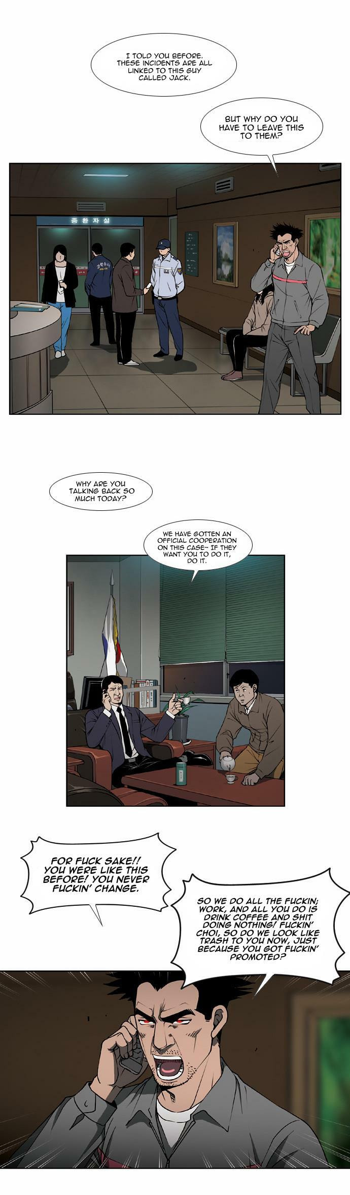 Read Killer Stall chapter 43 image 15 on Lezhin