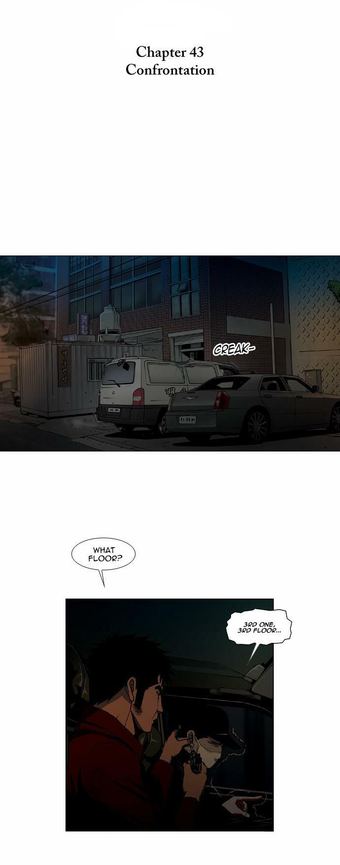 Read Killer Stall chapter 43 image 2 on Lezhin