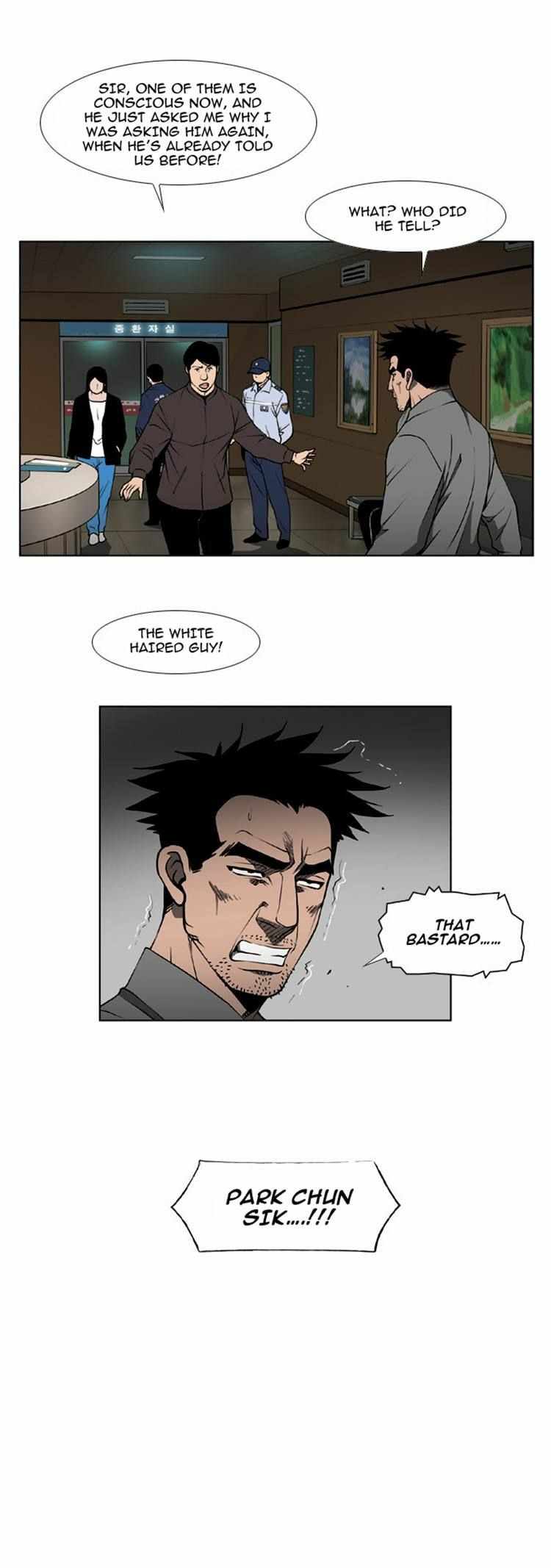 Read Killer Stall chapter 44 image 19 on Lezhin