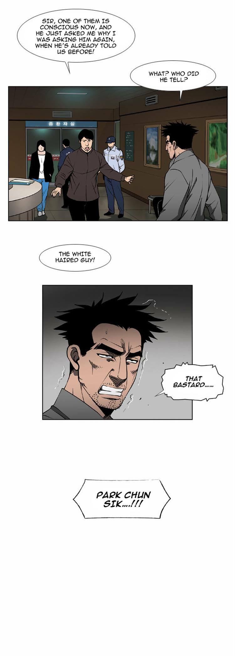 Read Killer Stall chapter 45 image 0 on Lezhin