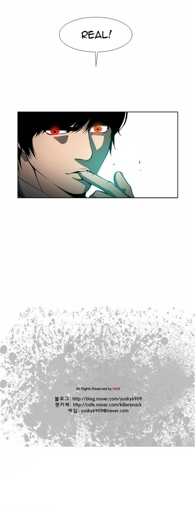Read Killer Stall chapter 45 image 29 on Lezhin