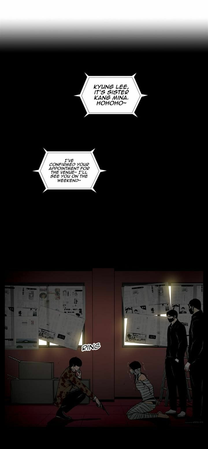 Read Killer Stall chapter 46 image 11 on Lezhin
