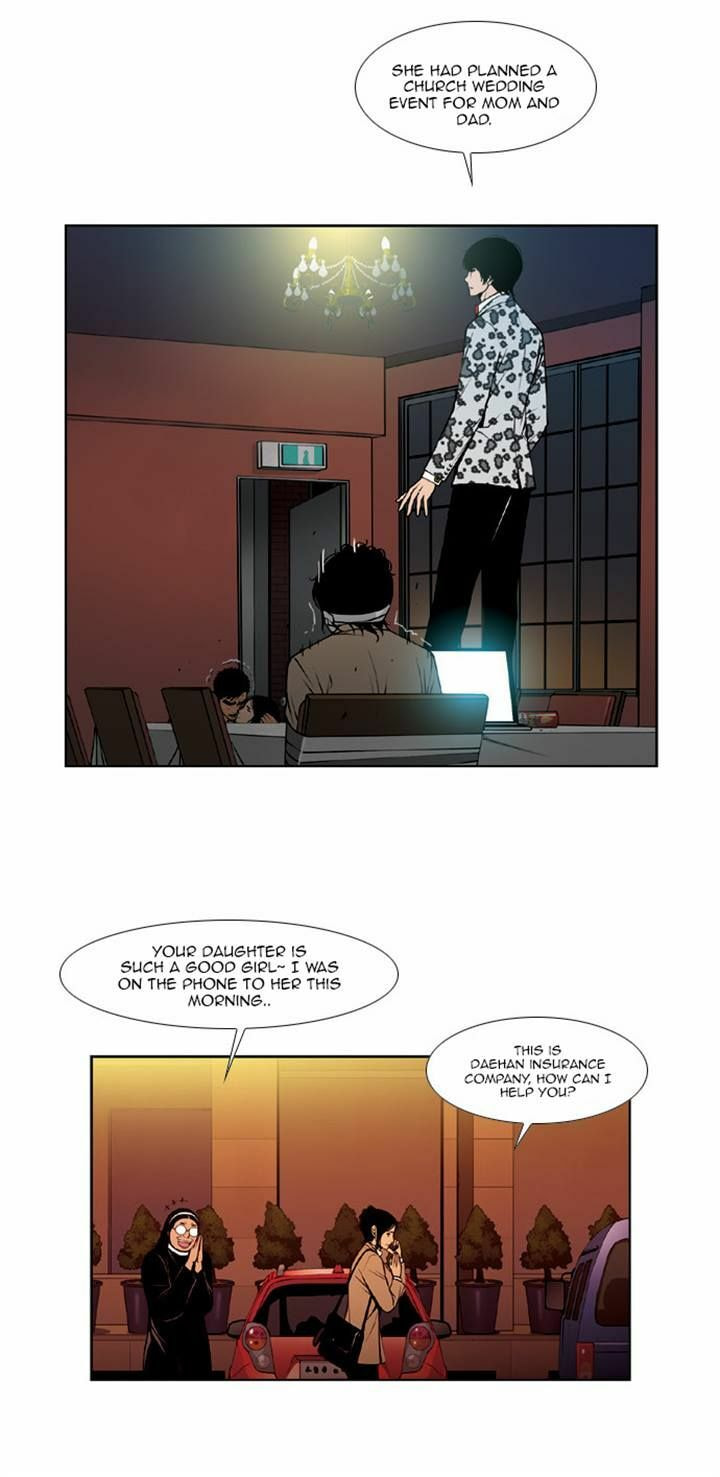 Read Killer Stall chapter 46 image 13 on Lezhin