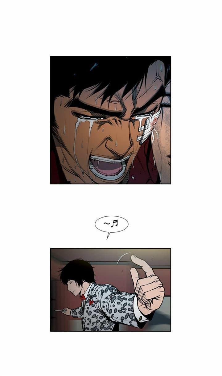 Read Killer Stall chapter 46 image 24 on Lezhin