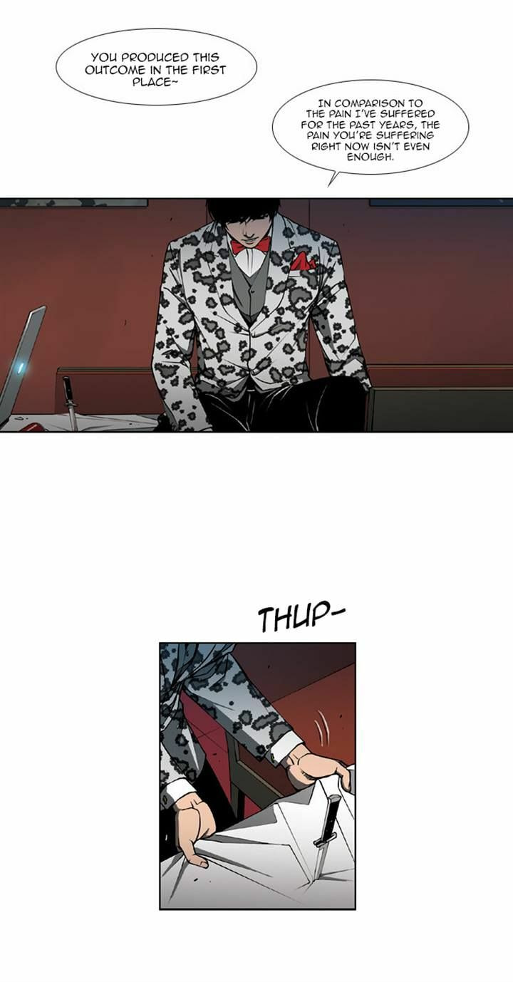 Read Killer Stall chapter 46 image 27 on Lezhin