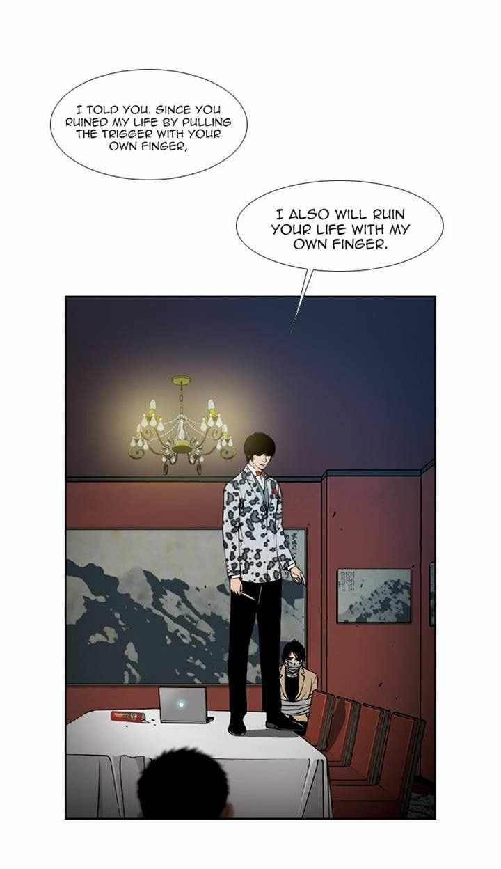Read Killer Stall chapter 46 image 4 on Lezhin