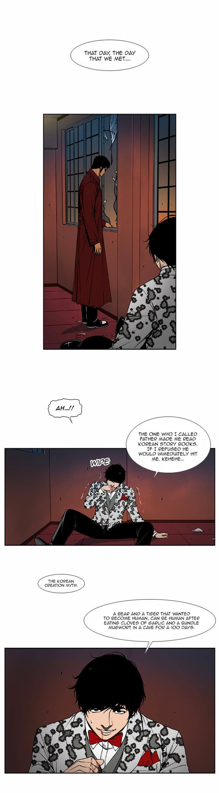 Read Killer Stall chapter 47 image 21 on Lezhin