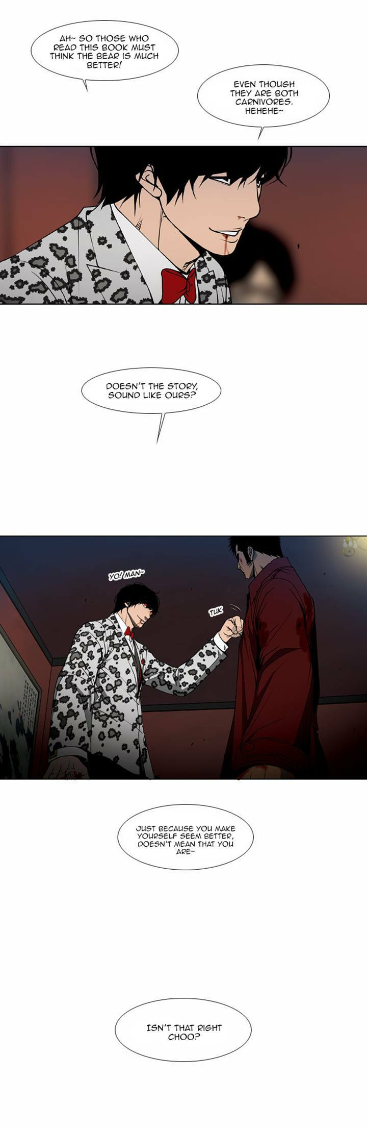 Read Killer Stall chapter 47 image 23 on Lezhin