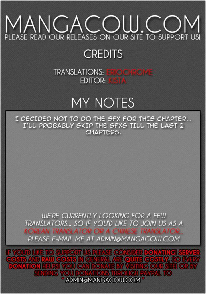 Read Killer Stall chapter 48 image 0 on Lezhin