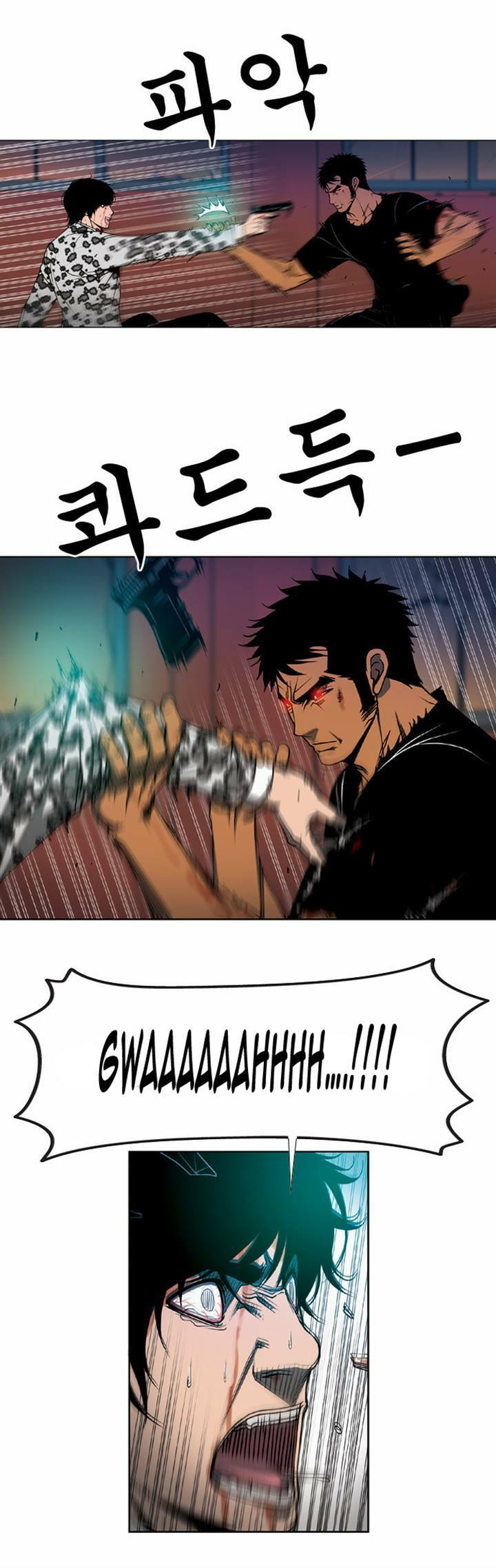 Read Killer Stall chapter 48 image 11 on Lezhin