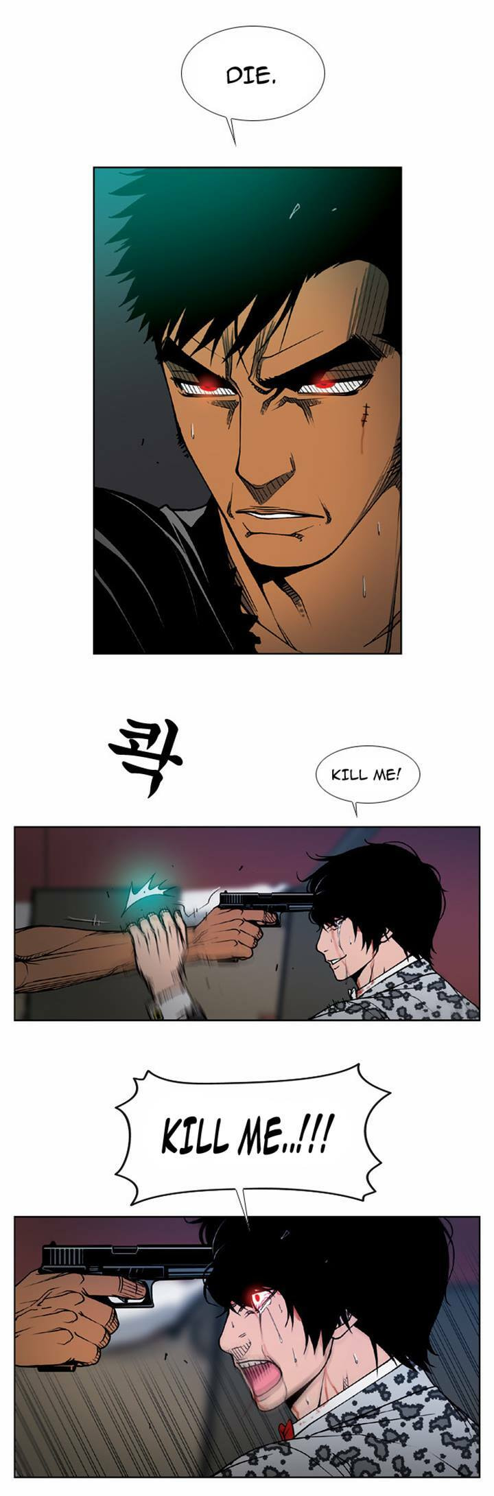 Read Killer Stall chapter 48 image 14 on Lezhin