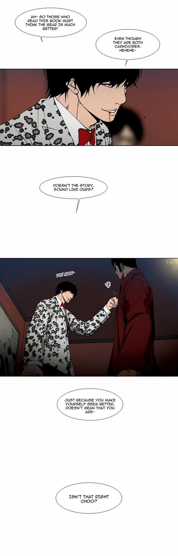 Read Killer Stall chapter 48 image 2 on Lezhin