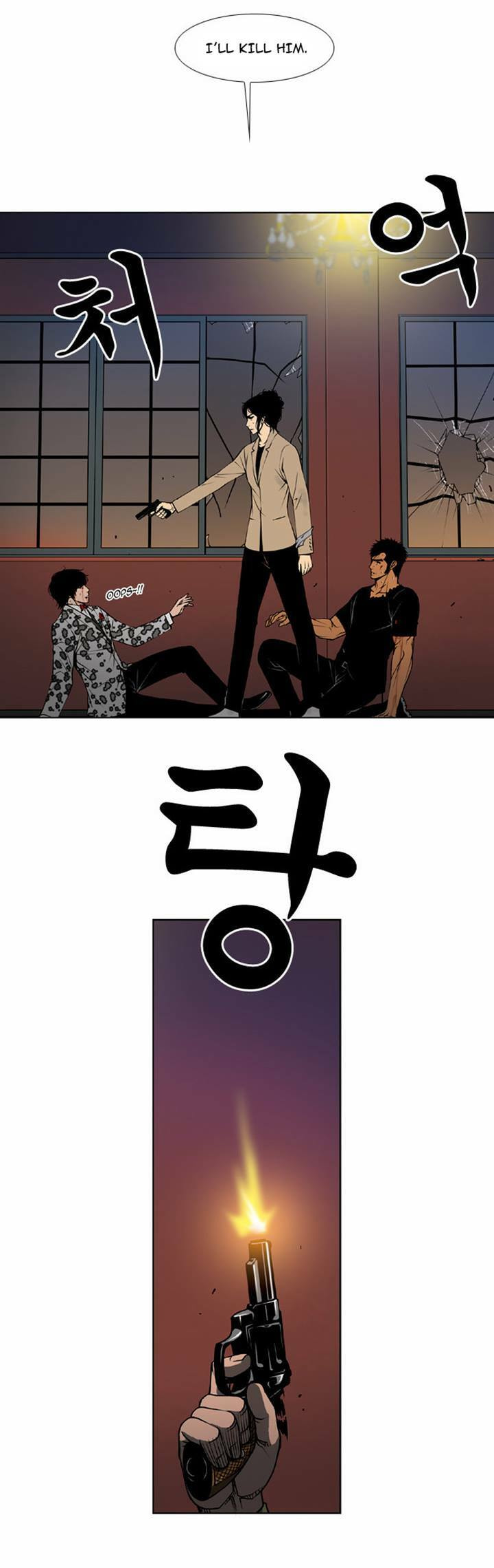 Read Killer Stall chapter 48 image 20 on Lezhin