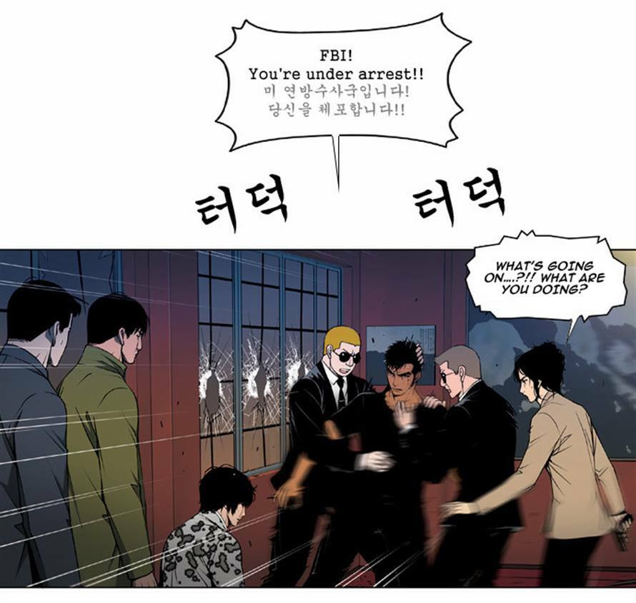 Read Killer Stall chapter 48 image 22 on Lezhin