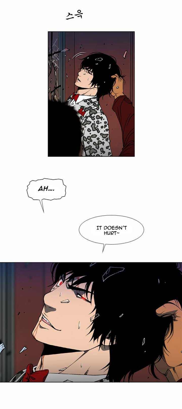 Read Killer Stall chapter 48 image 5 on Lezhin