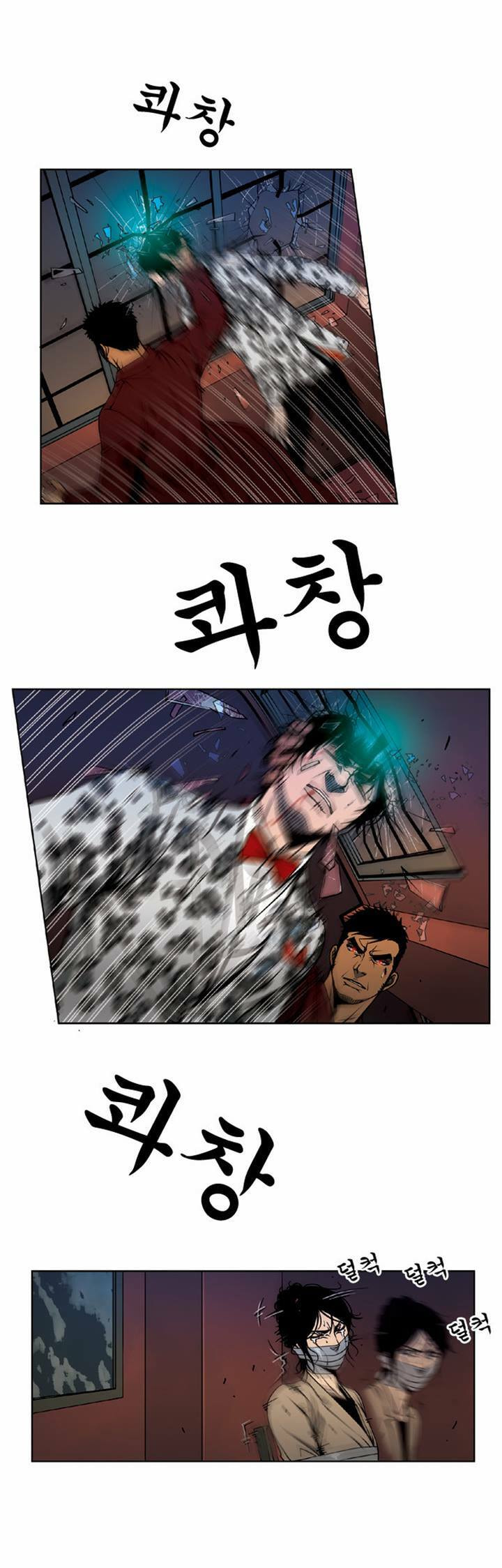 Read Killer Stall chapter 48 image 6 on Lezhin