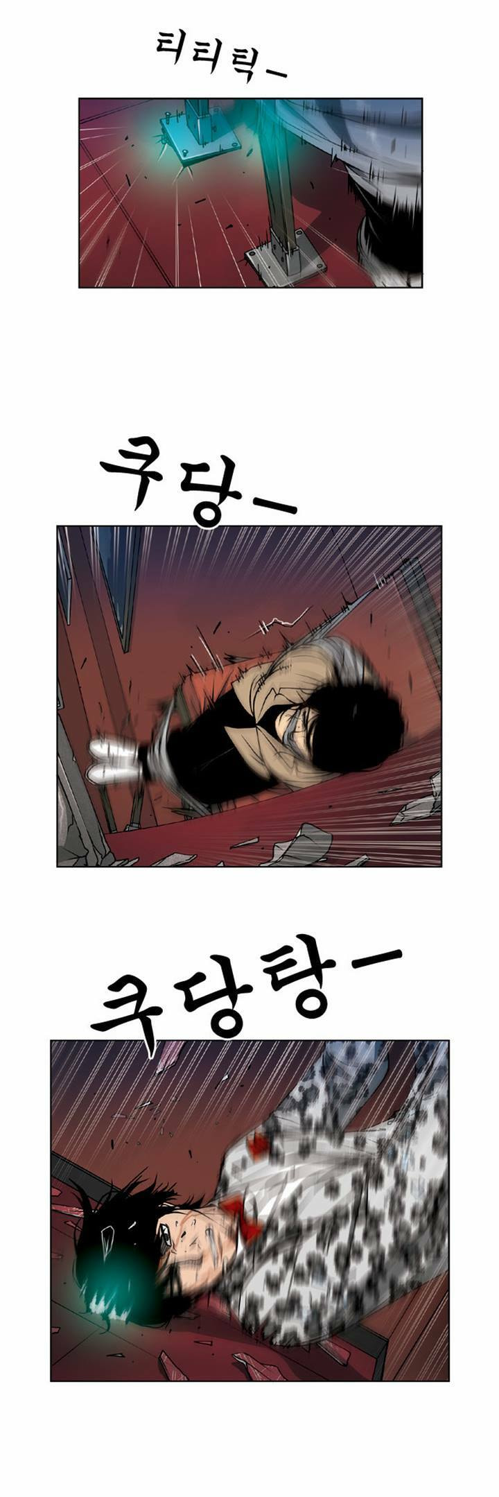 Read Killer Stall chapter 48 image 7 on Lezhin
