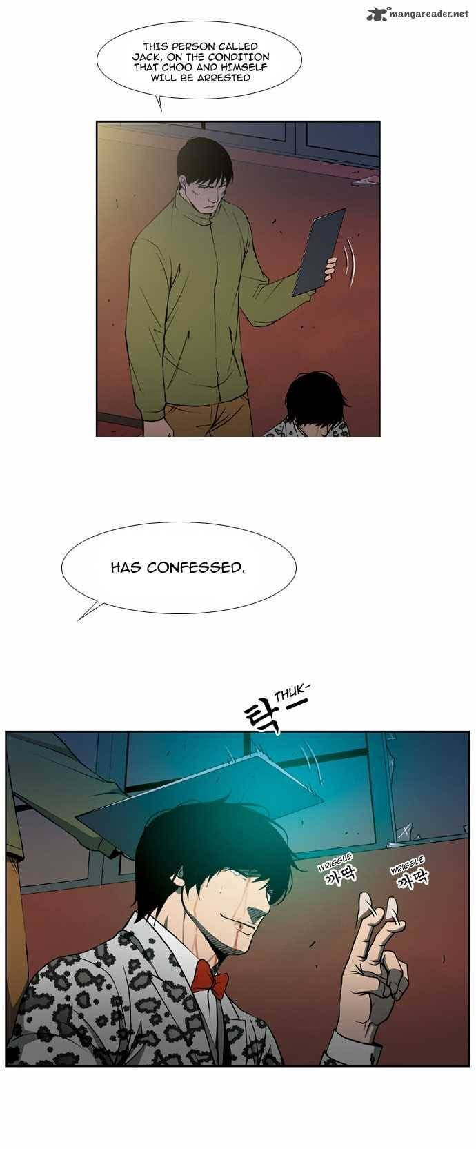 Read Killer Stall chapter 49 image 0 on Lezhin