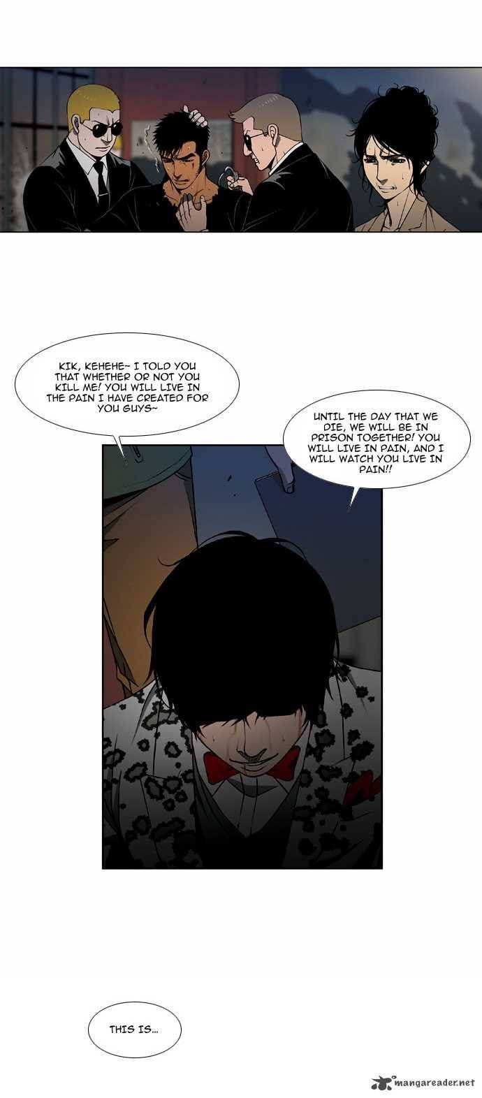 Read Killer Stall chapter 49 image 1 on Lezhin