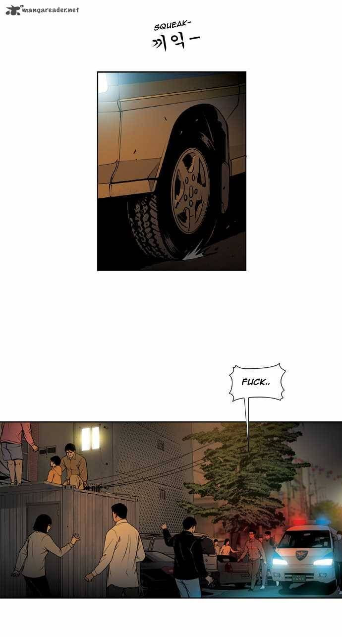 Read Killer Stall chapter 49 image 10 on Lezhin