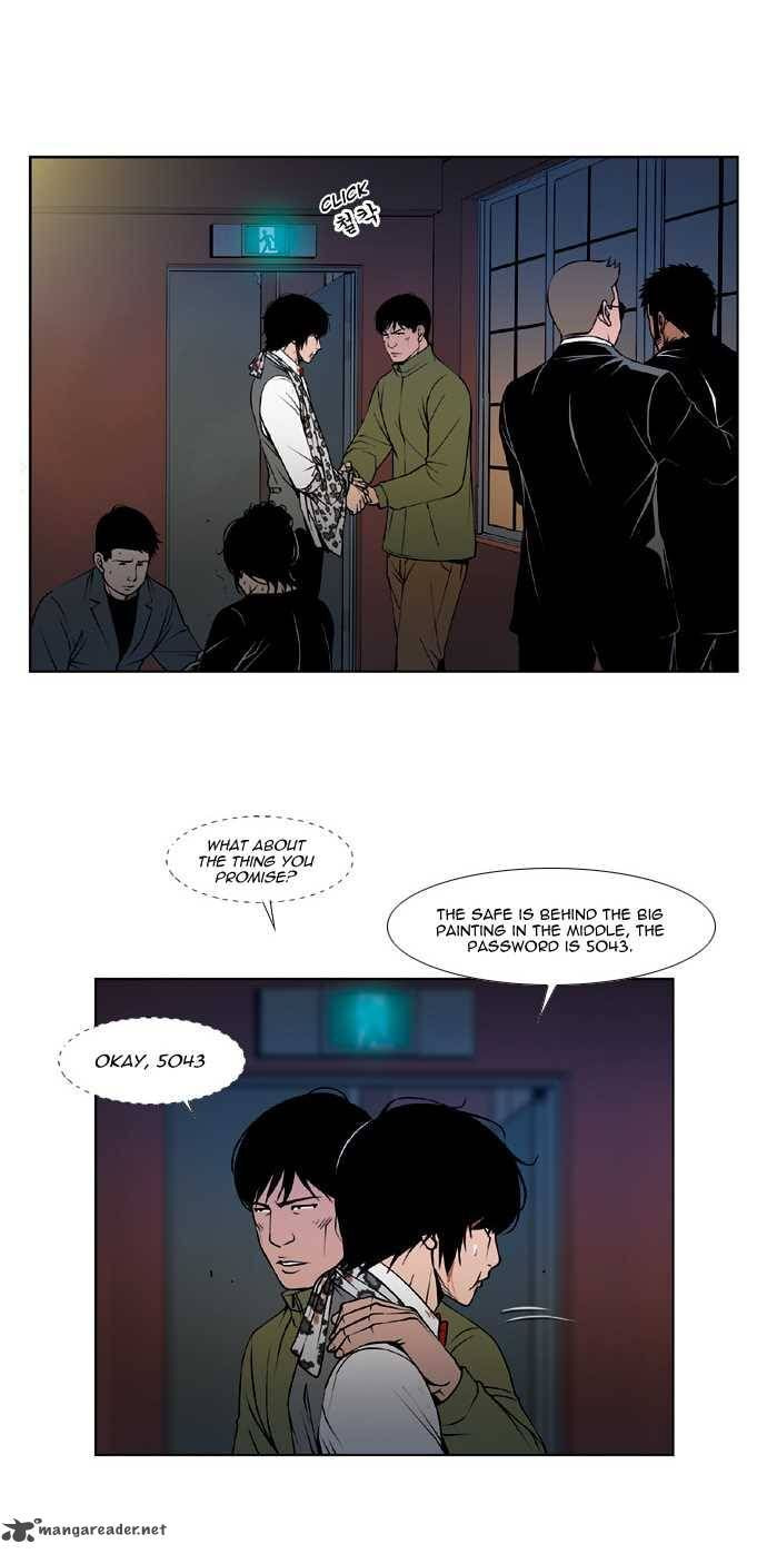 Read Killer Stall chapter 49 image 13 on Lezhin