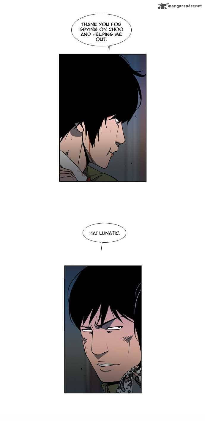 Read Killer Stall chapter 49 image 14 on Lezhin