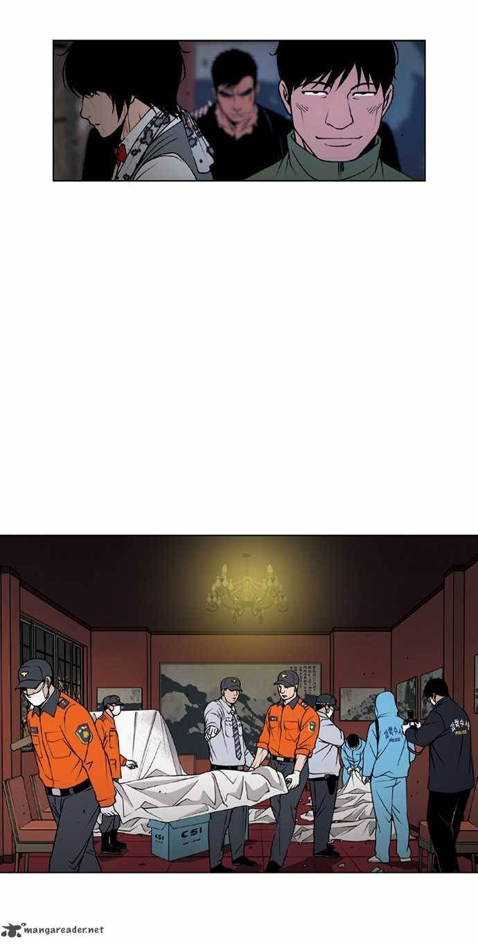 Read Killer Stall chapter 49 image 16 on Lezhin