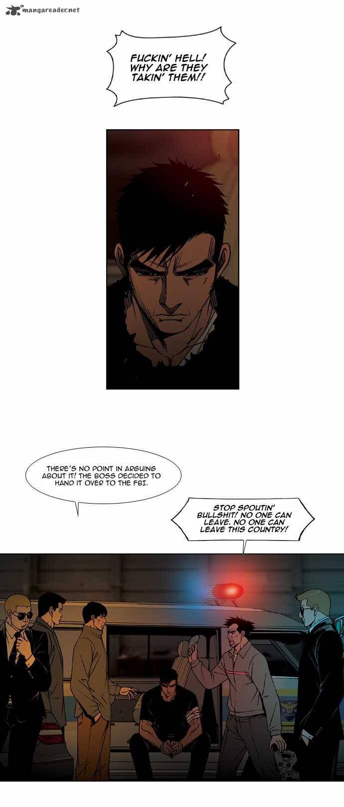 Read Killer Stall chapter 49 image 19 on Lezhin