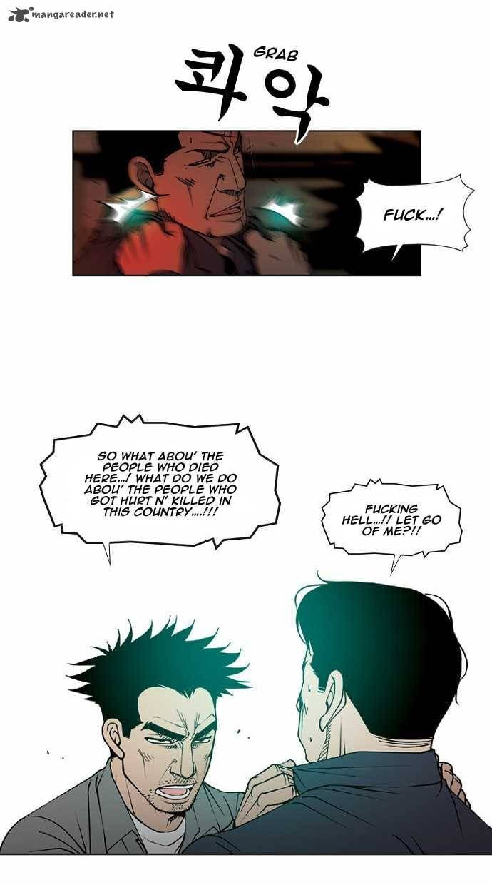 Read Killer Stall chapter 49 image 23 on Lezhin
