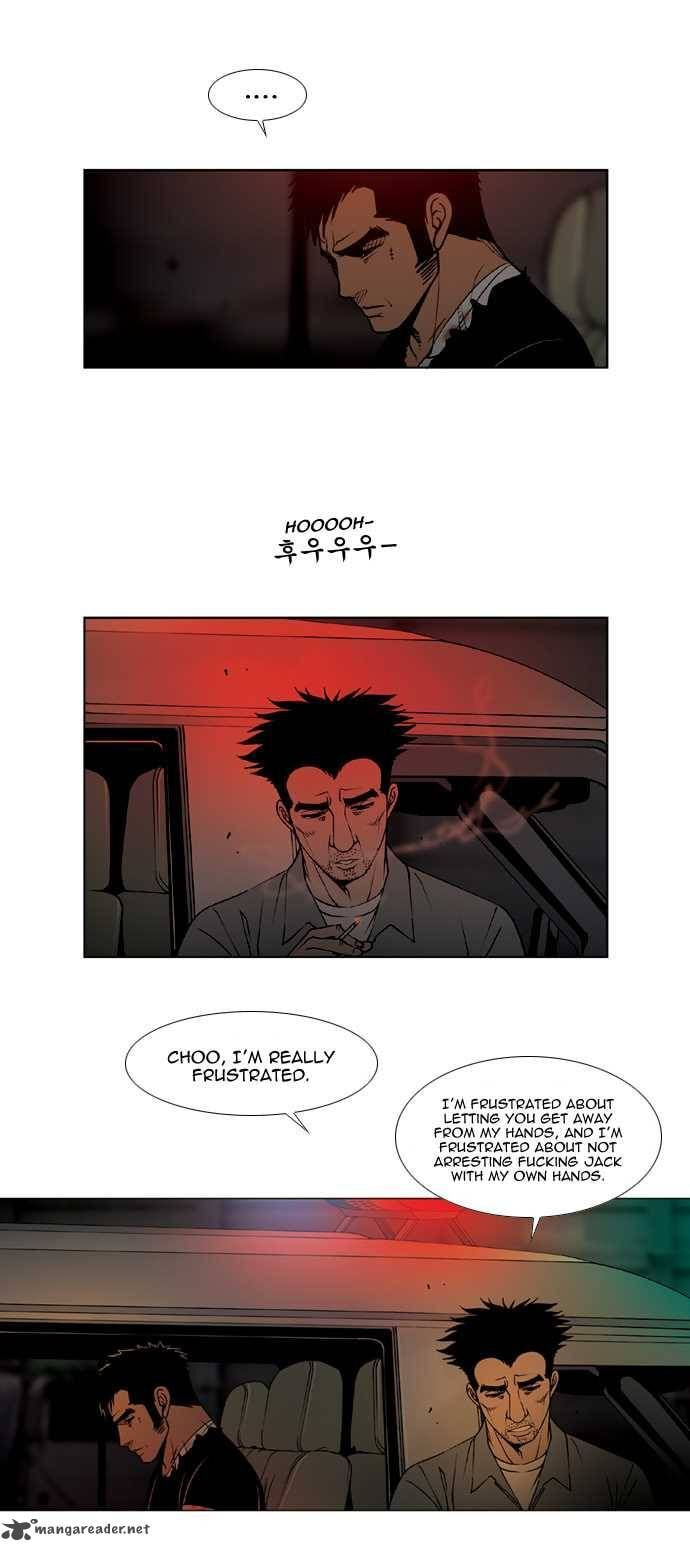 Read Killer Stall chapter 49 image 30 on Lezhin
