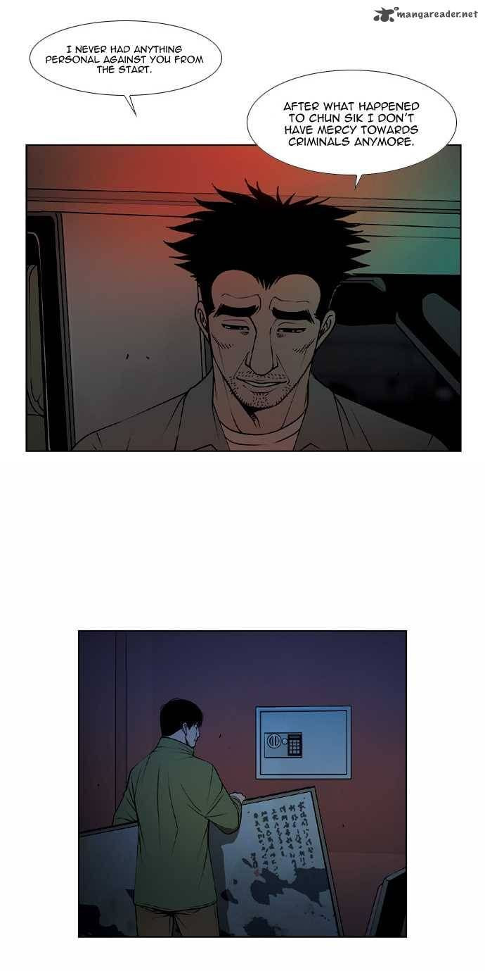 Read Killer Stall chapter 49 image 31 on Lezhin
