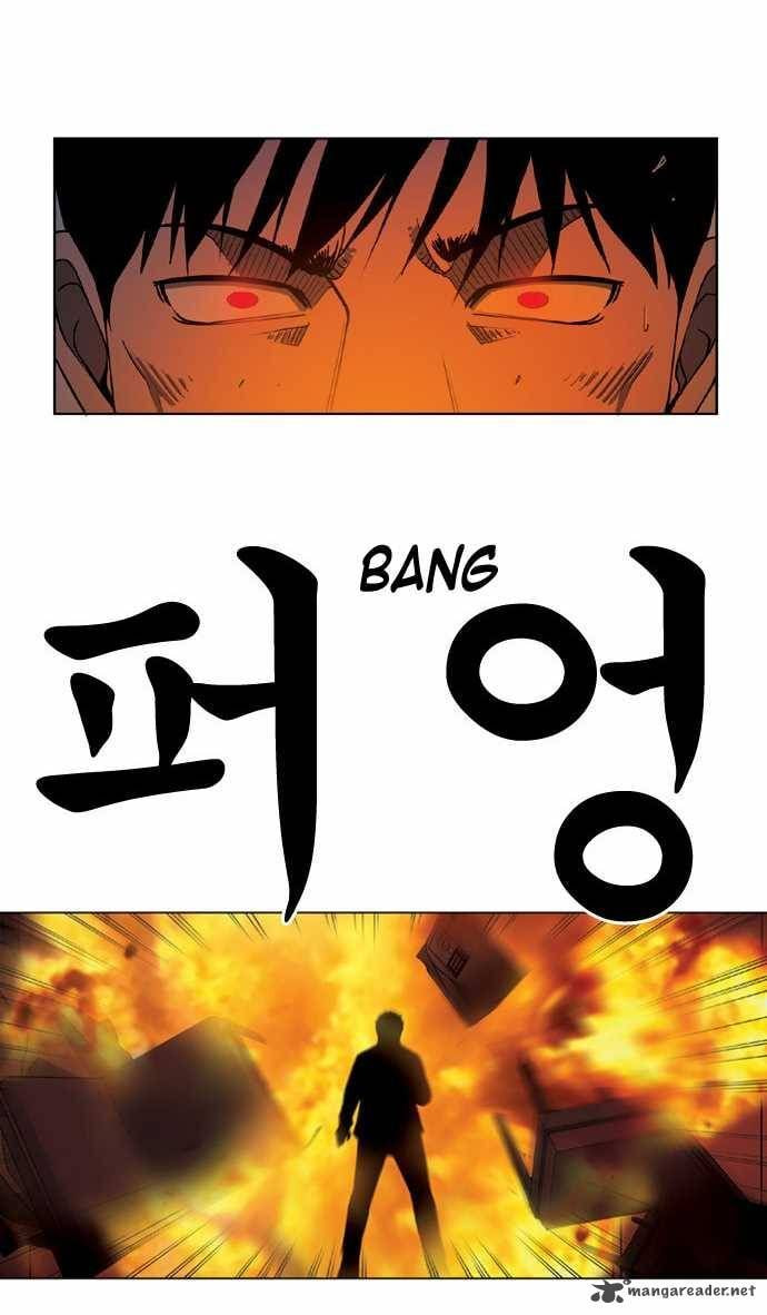 Read Killer Stall chapter 49 image 35 on Lezhin