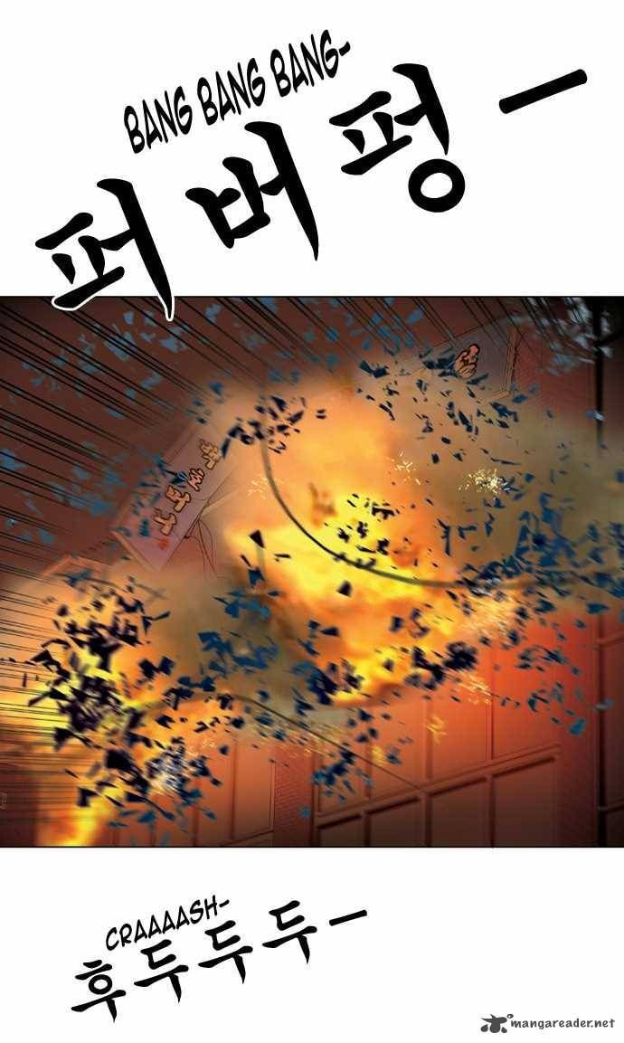 Read Killer Stall chapter 49 image 36 on Lezhin