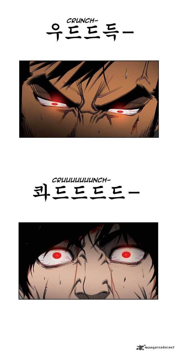 Read Killer Stall chapter 49 image 5 on Lezhin