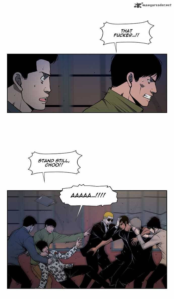 Read Killer Stall chapter 49 image 7 on Lezhin