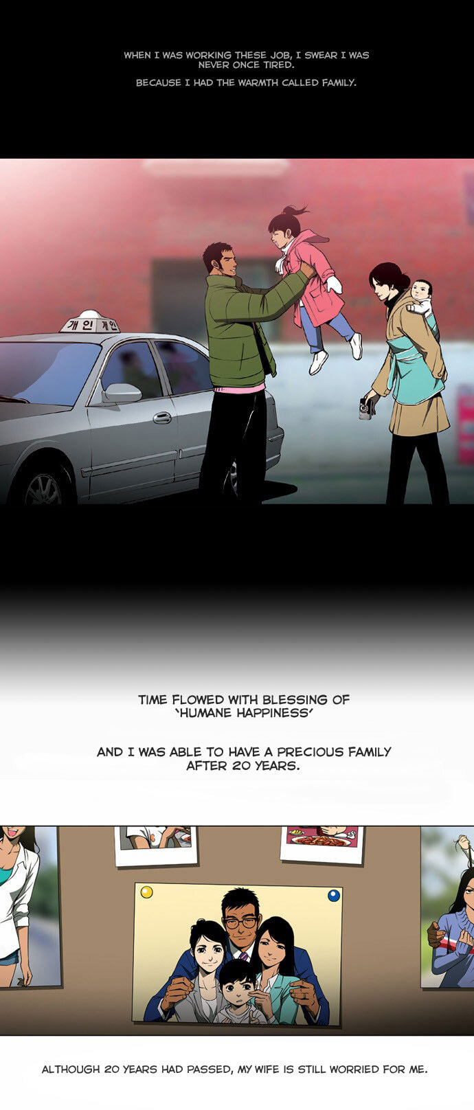 Read Killer Stall chapter 5 image 12 on Lezhin
